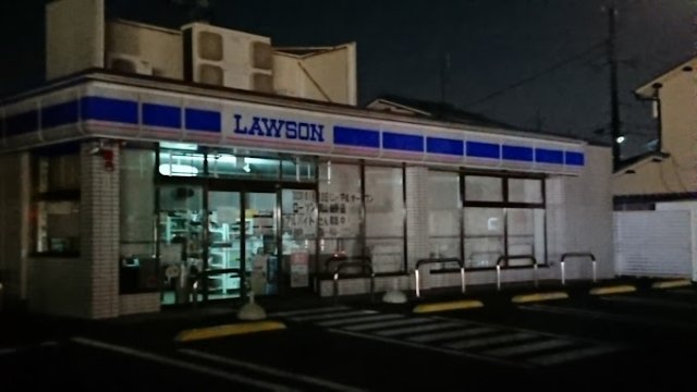 コンビニ　ローソン　岡山益野店（コンビニ）まで834m