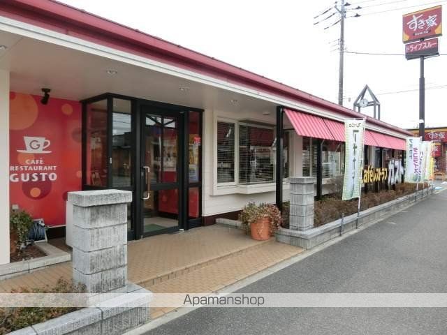 飲食店　ガスト千葉貝塚店（飲食店）まで525m