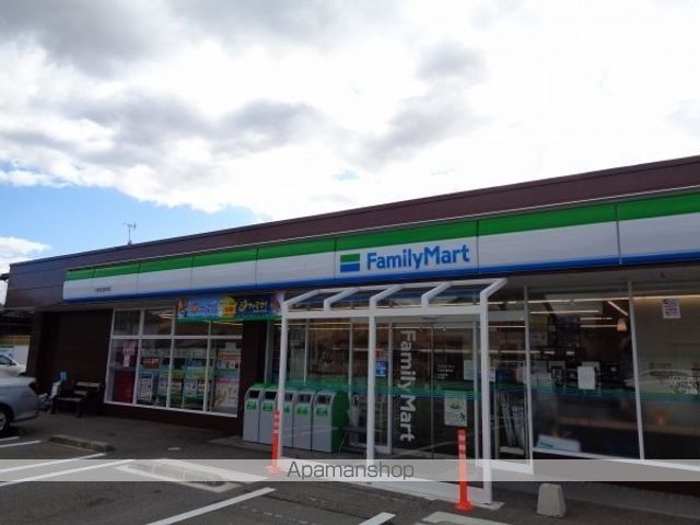 コンビニ　ファミリーマート　小松北浅井店（コンビニ）まで850m
