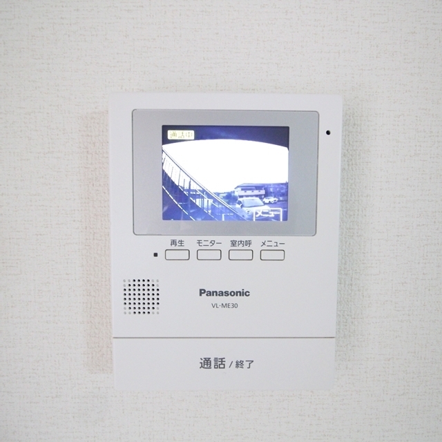 サンハイツみやび1のその他写真