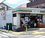 スーパー　ローソンストア100 日野本町店（スーパー）まで506m