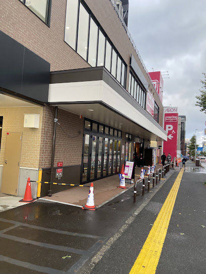 スーパー　マックスバリュ山鼻店（スーパー）まで500m