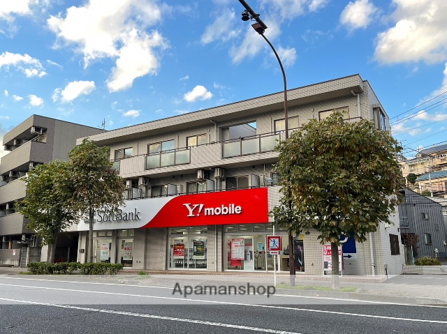 ブルーライン 三ツ沢上町駅 徒歩3分 築32年
