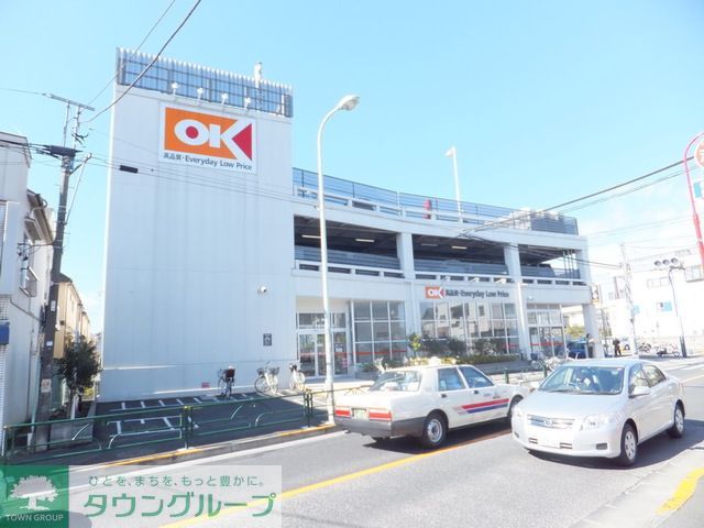 コンビニ　オーケースーパーマーケット町田森野（コンビニ）まで410m