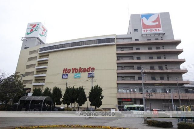 スーパー　イトーヨーカドー津田沼店（スーパー）まで797m
