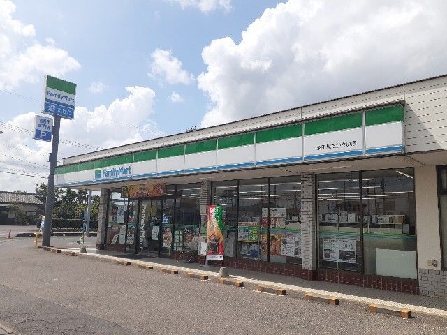 コンビニ　ファミリーマート永田屋たかさい（コンビニ）まで140m