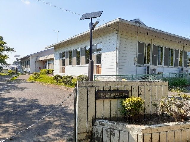 役所　下妻市役所高道祖市民センター（役所）まで800m