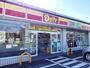 コンビニ　デイリーヤマザキ 岩出中黒店様（コンビニ）まで337m