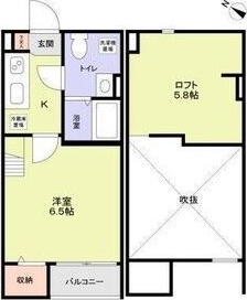 Carpe Diem堺の間取り写真