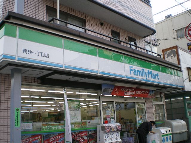 佐藤ビルの周辺写真