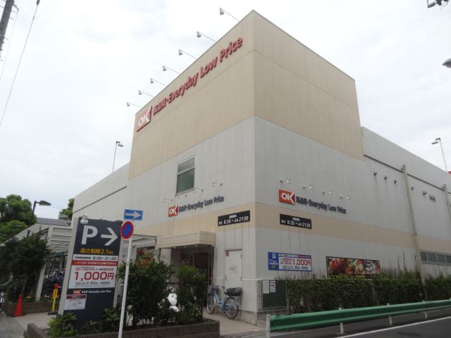 佐藤ビルの周辺写真