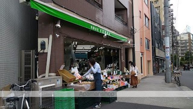 スーパー　小田桐商店（スーパー）まで192m