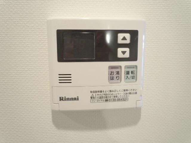 その他　給湯器