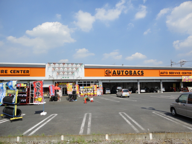 その他　オートバックス栃木店まで1 137ｍ