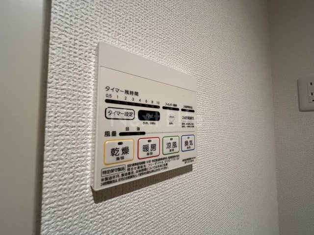 デュラカーサルシア 川和1のその他写真