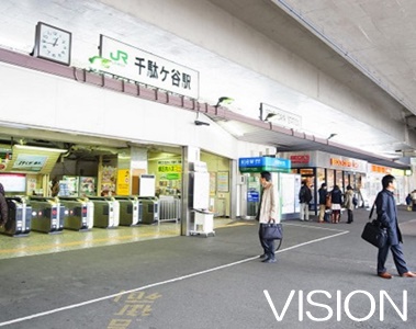 その他　千駄ヶ谷駅（その他）まで381m