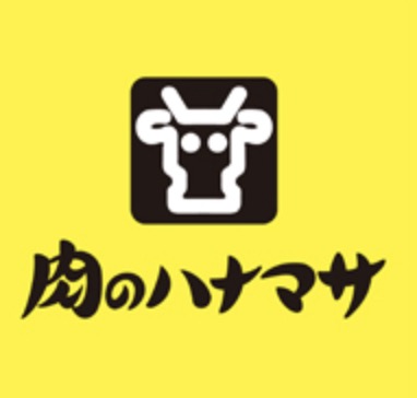 スーパー　肉のハナマサ錦糸町店（スーパー）まで344m