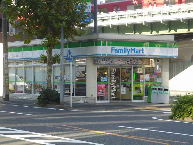 コンビニ　ファミリーマート　平沼1丁目店（コンビニ）まで288m
