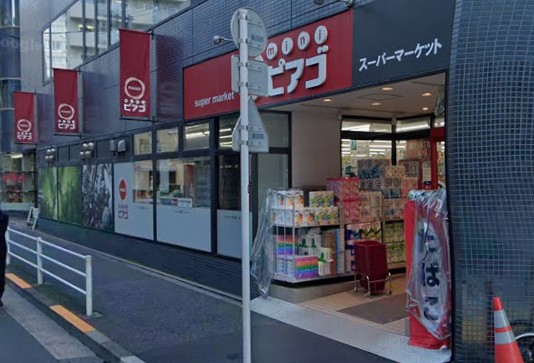 スーパー　リコス入船1丁目店（スーパー）まで172m