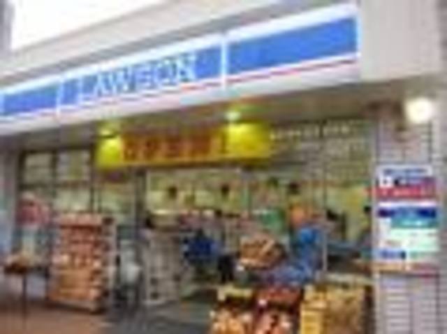 コンビニ　ローソン府中街道中丸子店（コンビニ）まで581m