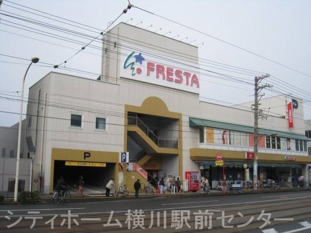 広島電鉄江波線 舟入本町駅 徒歩8分 9階建 築28年の周辺写真