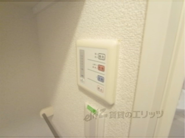 その他設備　浴室乾燥機
