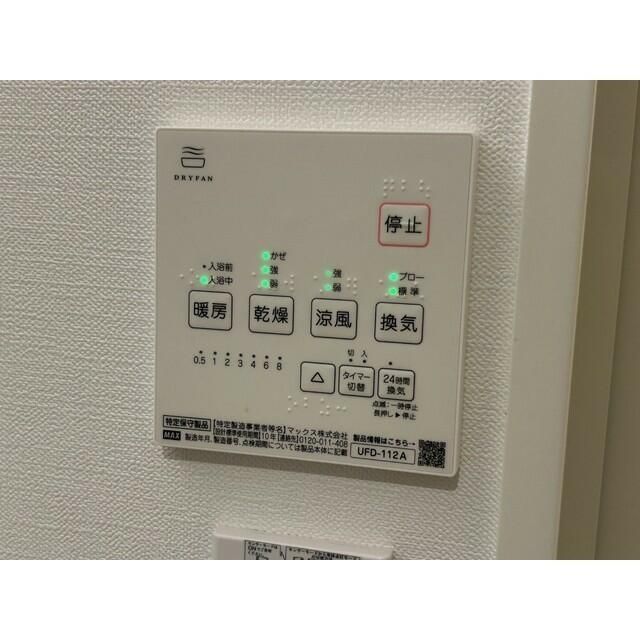 京王線 笹塚駅 徒歩5分 3階建 築5年のその他写真