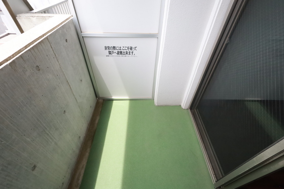 バルコニー　※別号室の参考写真になります。