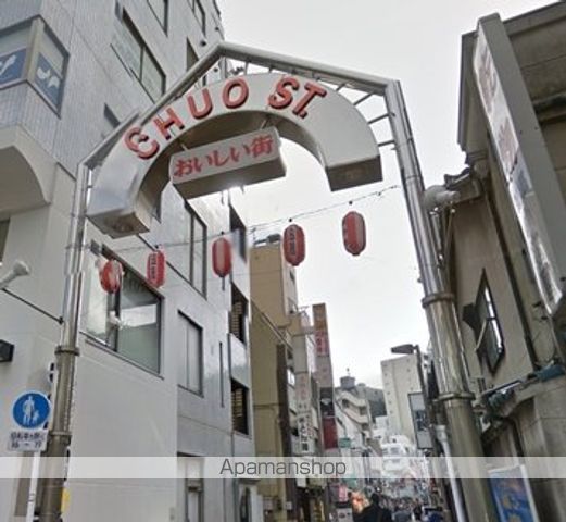 飲食店　おいしい街（飲食店）まで300m