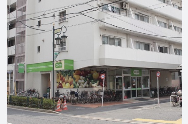 スーパー　ミニコープ成田東店（スーパー）まで273m