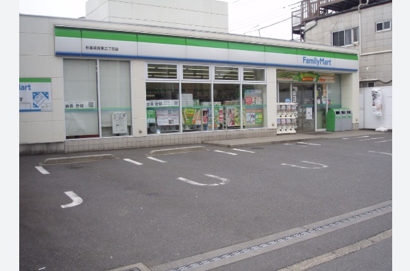 コンビニ　ファミリーマート杉並成田東三丁目店（コンビニ）まで375m