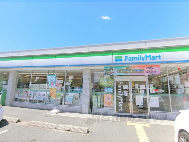 コンビニ　ファミリーマート枚方長尾谷町店（コンビニ）まで450m