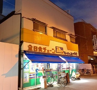 東京メトロ日比谷線 南千住駅 徒歩7分 8階建 築10年の周辺写真