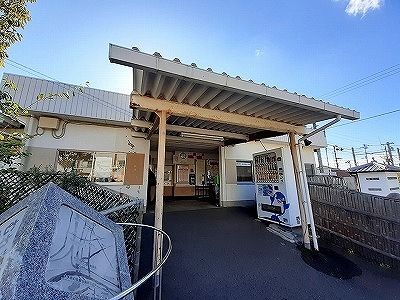 その他　琴電八栗駅さん（その他）まで1400m