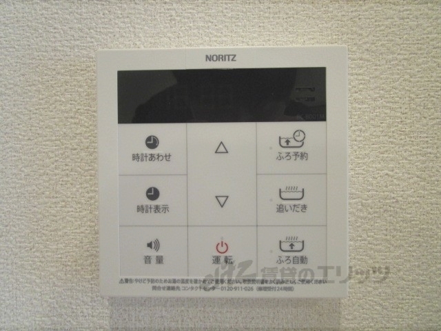 シャーメゾンプレイヤードのその他写真