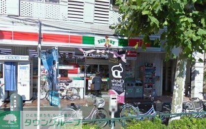 コンビニ　サンクス（コンビニ）まで210m