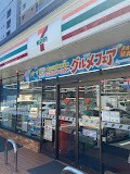 コンビニ　セブンイレブン横浜鶴見中央５丁目店（コンビニ）まで172m