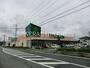 スーパー　マミーマート桶川坂田店（スーパー）まで326m