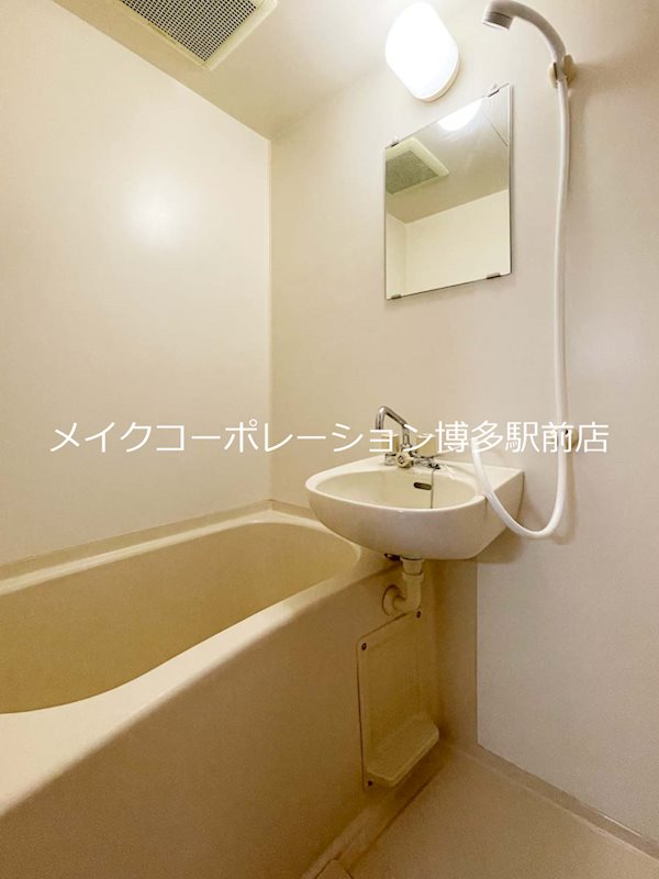 アーバンクルーザー高砂の風呂写真