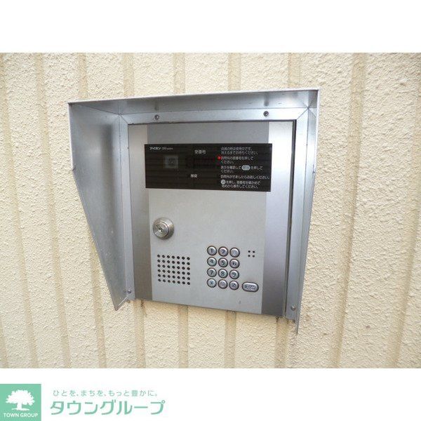 シモンズIIのその他写真