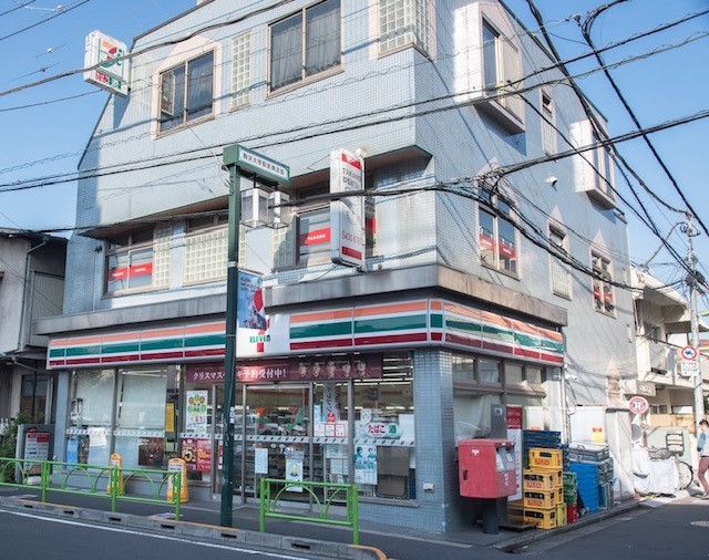 コンビニ　セブンイレブン　駒沢病院前店（コンビニ）まで304m