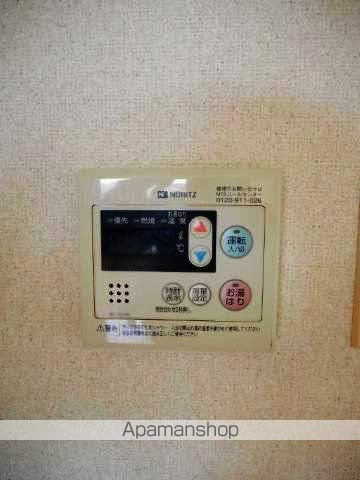 ペピータのその他写真