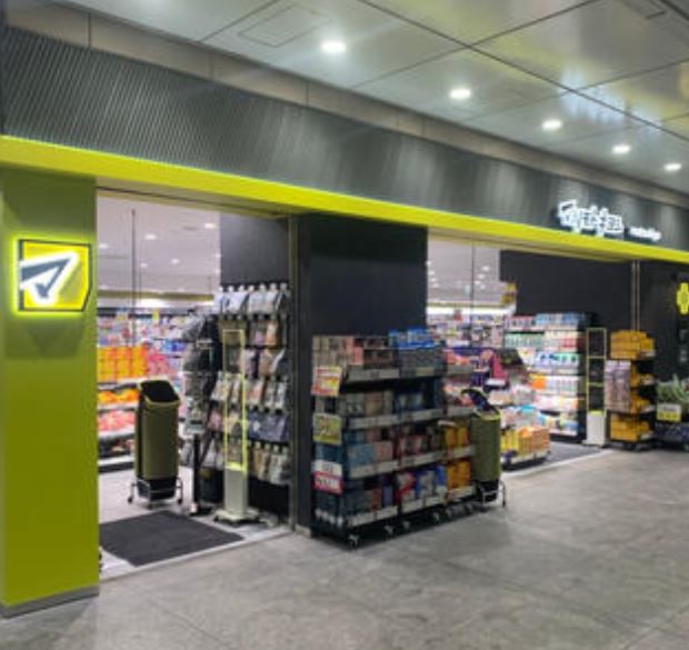 ドラックストア　マツモトキヨシ品川シーサイドフォレスト店（ドラッグストア）まで621m