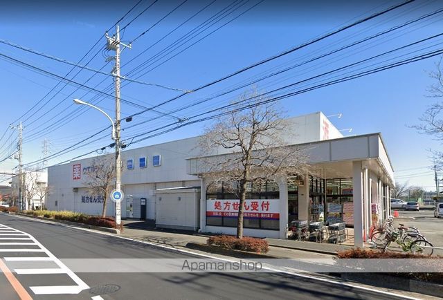 ドラックストア　ウエルシア桶川泉店（ドラッグストア）まで640m