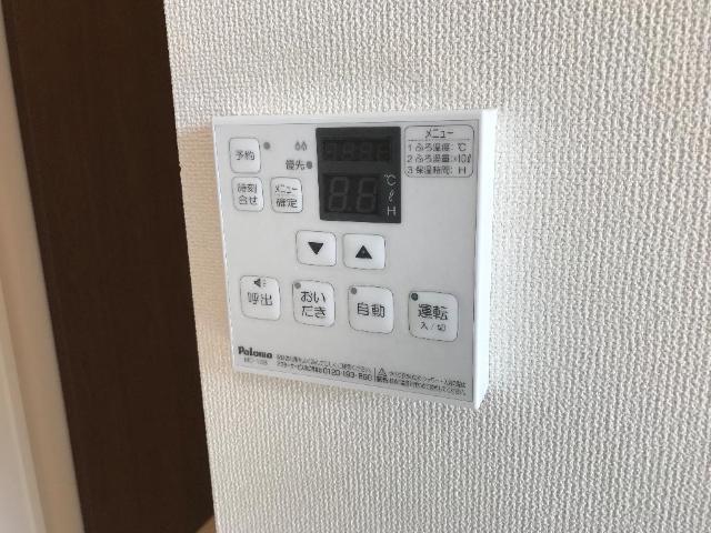 その他設備　給湯コントローラ