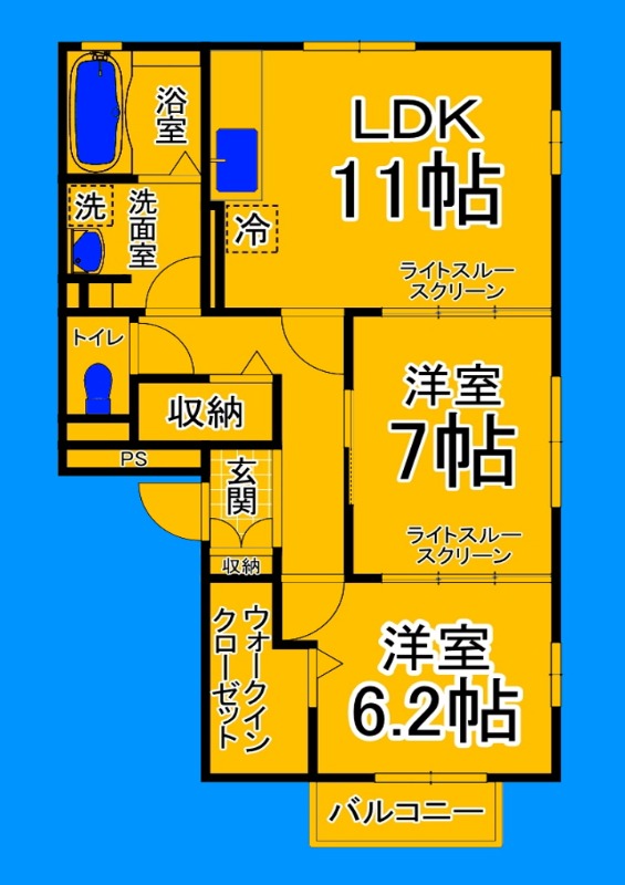 ＪＲ阪和線 堺市駅 徒歩8分 3階建 築21年の間取り写真