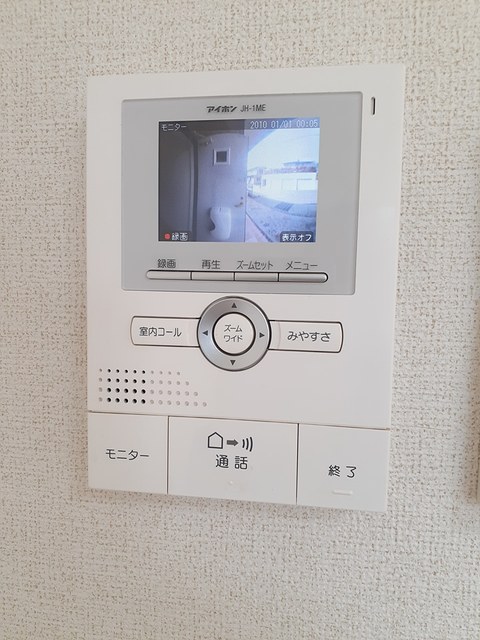 ヴァンヴェールBのその他写真