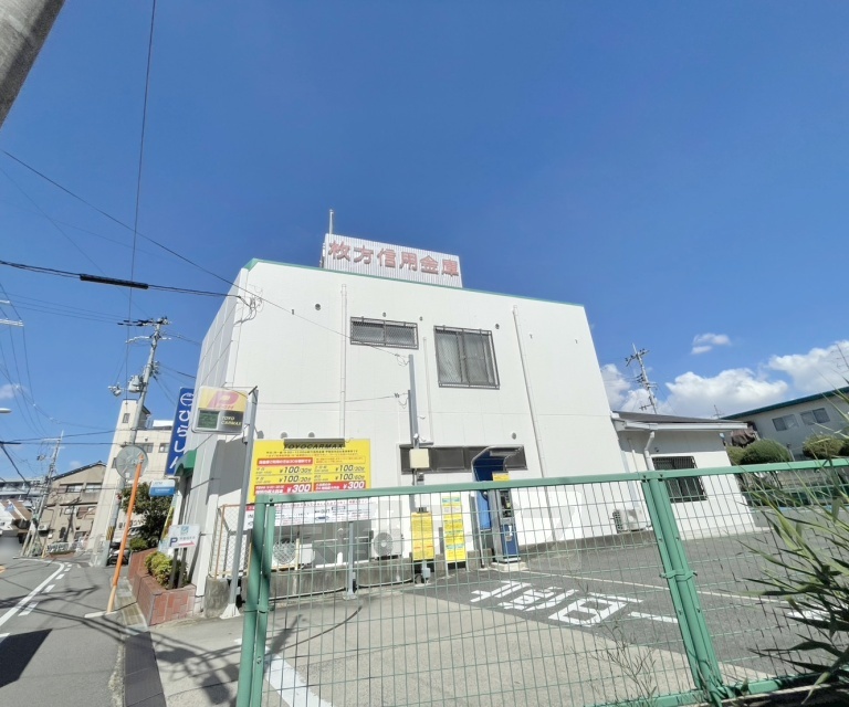銀行　枚方信用金庫甲斐田支店（銀行）まで1500m