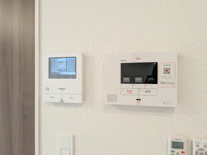 セキュリティ　図面と現状に相違がある場合には現状を優先