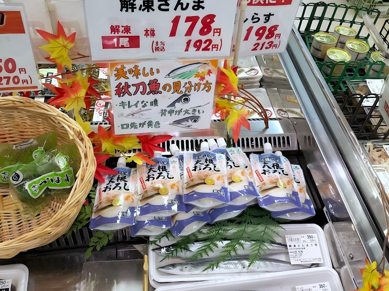 スーパー　コモディイイダ 宮本町店（スーパー）まで100m
